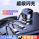 炫咔仕車(chē)載充電器手機超級快充點(diǎn)煙器一拖三汽車(chē)轉換插頭usb接口插座BB1 【航空合金】100W快充-黑色