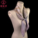 瑞蚨祥原創(chuàng)【嬉戲】【余生百合】100%桑蠶絲雙面印花真絲絲巾送禮禮盒裝 08391012紫/杏 88*88cm