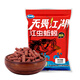 龍王恨魚餌無畏江湖紅蟲蚯蚓顆粒窩料魚食湖庫野釣鯽鯉青草鳊魚打窩料