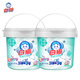 白貓濃縮洗衣粉1.8kg*2桶去漬無磷洗衣粉低泡易漂洗手洗機(jī)洗濃縮粉 1.8kg*2桶，丹麥酵素*