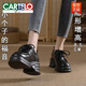 卡帝樂鱷魚（CARTELO）內(nèi)增高8.5cm皮鞋女2025秋季新款英倫風(fēng)系帶百搭厚底樂福鞋小碼32 黑色亞光【真皮款】 37