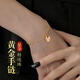 黛若黃金手鏈足金狐貍手串環(huán)滿天星素鏈腳鏈實用生日禮物送女友潮 手鏈(長約16+2cm)+(約1.68g)