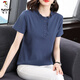 啄木鳥(niǎo)品牌女裝棉短袖t恤女2025夏季新款木耳邊t恤大I碼胖m妹寬松上衣 藍色 4XL(建議145-160斤)