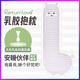 Return Love羊駝駝可愛乳膠睡覺抱枕夾腿側(cè)睡款長(zhǎng)條枕男女生睡眠床上靠背抱枕 乳膠款【長(zhǎng)105*寬24厘米】羊駝駝 睡眠抱枕【可拆洗】A類嬰兒棉