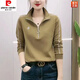 皮爾卡丹（pierre cardin）春秋新款半拉鏈衛衣女立領(lǐng)大尺碼韓版長(cháng)袖小個(gè)子寬松拉鏈款上衣套 秋香綠不加絨 2XL 120-130斤