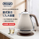 德龍電熱水壺家用燒水壺復古系列大容量熱水壺防燒干自動(dòng)斷電精準控溫304不銹鋼家用電水壺KBOV2001 1.7L 奶油白