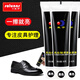 皇宇（solunar）鞋油黑色無色通用真皮皮鞋保養(yǎng)護(hù)理清潔擦鞋神器刷套裝皮革保養(yǎng)油 60g新款保養(yǎng)油黑3支+鞋刷棉擦