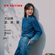 EP雅瑩[唐嫣同款]女裝 漸變水洗天絲燙鉆牛仔襯衫外套秋裝商場(chǎng)同款J203A 藏青色燙鉆 M