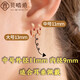 貝嘻愛18k金耳扣耳環(huán)女玫瑰金耳圈彩金生日情人節(jié)物中號單只