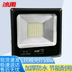 冰禹 BY-750 LED投光燈 廣告投射燈 戶外防水 超薄款LED泛光燈 鋁殼100W(180珠)