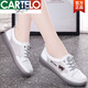 卡帝樂(lè )鱷魚(yú)（CARTELO）真皮小白鞋女2025年牛筋底輕便軟底一腳蹬女鞋百搭平底單鞋子 6290白粽 網(wǎng)面 37