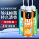 香匯源 汽車(chē)內除味神器車(chē)載香水車(chē)用香薰殺菌噴霧持久淡香小車(chē)上高檔抑菌除臭空氣清新劑用品男士 四瓶特惠裝【味道各一】深度殺菌抑菌