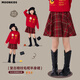 愛邁尼 AMENCL女童毛呢裙子紅色格子半身短裙2024秋冬圣誕兒童a字傘裙加厚冬裝 4507紅色毛呢格子裙 150 cm