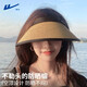 回力帽子女夏季防曬遮陽(yáng)帽防紫外線(xiàn)黑膠空頂帽洋氣草編帽大帽檐太陽(yáng)帽 卡其黑 均碼【送防風(fēng)繩】