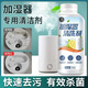 家可美加濕器清潔劑專(zhuān)用檸檬酸除垢劑水箱清理黃漬水垢除臭異味去除劑 加濕器清潔劑 300g*1瓶