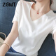 ZGWT輕奢高檔品牌精品V領(lǐng)短袖T恤女夏季新款時(shí)尚百搭半袖上衣 V領(lǐng) 【白色凈色】 M (95-105斤)