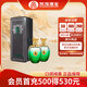 雙溝 蘇酒頭排酒 濃香型白酒 40.8度 260ml*2瓶 禮盒裝 送禮宴飲