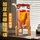 麥歐力（MYONLY）泡酒容器高檔泡酒專用玻璃瓶裝酒缸存酒壇子密封酒桶儲藥酒罐空瓶 A款10斤瓷芯龍頭竹架5L