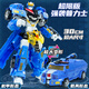 德馨童娛（DISON）變形聯(lián)盟3超限強(qiáng)襲普力士變形玩具汽車(chē)機(jī)器人男孩玩具兒童節(jié)禮物