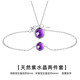 timebetter 天然托帕石銀項(xiàng)鏈女鎖骨鏈紫水晶吊墜輕奢圓形 生日禮物送女朋友 套5/銀項(xiàng)鏈+手鏈/寶石直徑約6mm