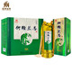 匠界名傳竹筒酒 竹雅蘭香系列初裝45度優(yōu)質(zhì)醬香酒江西特產(chǎn)竹酒竹筒酒 45度 500mL 6瓶 竹雅蘭香整件