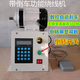 艾喜仕電動(dòng)繞線機(jī) 漆包線自動(dòng)纏線器 繞線線盤大扭矩帶夾頭纏線機(jī) 數(shù)控 500W適繞50KW以下電機(jī) 配送絲桿