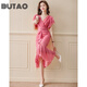 BUTAO旗袍連衣裙女夏季新款時(shí)尚氣質(zhì)收腰夏天長款裙子 粉色 S