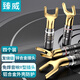 臻威（ZHENWEI）音頻線音響線專用Y型U型插頭 免焊接喇叭線 鍍金接線端子功放音箱連接頭 兩對(duì)裝