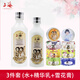 上海女人夜來香套裝 洗面奶爽膚水乳夜面霜BB眼霜保濕滋潤國貨護(hù)膚品 3件套（水+乳液+雪花膏）