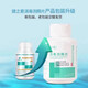 消毒泡騰片消毒片84消毒液幼兒園家用衣物漂白 1.5g*100片
