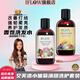 艾芙洛小雛菊清甜香氛洗發(fā)水護發(fā)素養(yǎng)護改善干枯毛躁打結(jié)強韌柔亮清爽型 【共1套】清甜洗護套裝250ml*2