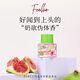 Foellie愛戀羞羞私密私處香水持久留香去異味七夕情人節(jié)禮物 無花果香5ml