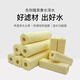 索一細(xì)菌屋濾材水族魚池底濾硝化細(xì)菌屋納米石英細(xì)菌屋魚缸過(guò)濾材料 大方1根（拍前聯(lián)系客服）