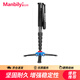 曼比利（Manbily） C-555 碳纖維獨腳架 單反相機短小易攜佳能尼康三腳架小支架 C-555+三叉穩定座