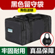 尤薩制式黑色后留包留守袋前運包被裝袋手提便攜行包運行防水 黑色留守袋【加厚配鎖】 55-75升