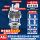 一靚洗衣機(jī)烘干機(jī)下水三通地漏 排水管四通二合一滾筒壁掛烘干機(jī)接頭 滾筒洗衣+壁掛洗衣+烘干+拖地機(jī)