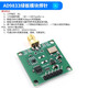 AD9850/AD9851/AD9833 DDS信號發(fā)生器模塊正弦波方波發(fā)生器開發(fā)板 AD9833綠板模塊（排針焊好-放大5.1倍）