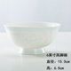錦秋堂景德鎮(zhèn)骨瓷餐具 家用陶瓷器 釉下彩高腳米飯碗 單碗 荷塘月色 diy 6英寸面碗