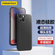 品勝（PISEN）蘋果13手機(jī)殼硅膠真液態(tài)軟殼全包圍網(wǎng)紅鏡頭全包防摔iPhone十三手機(jī)超薄保護(hù)套男款/女款黑色耐磨 【經(jīng)典黑】 iPhone13【6.1英寸】