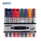 寶克（BAOKE） 油性粗細雙頭記號筆 6mm大頭筆彩色套裝 物流快遞箱頭筆 商超標記辦公用品 文具 8色套裝【2.5/6.0mm】MP210 大頭記號筆  包郵