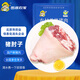 跑山密水農(nóng)家國產(chǎn)新鮮豬肘子 生鮮豬蹄膀 手工去毛 農(nóng)家安心豬肉生鮮源頭直發(fā) 前肘2只大號（4斤-4.4斤）