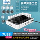 浩客（HawK）S7602多口PD充電器 7口直插充電座 usb快充頭 手機平板適用PD快速充電座 桌面充電座 黑白配快充版S760PD（2*PD18W+配4條線