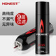 HONEST百誠(chéng)防風(fēng)打火機(jī)氣體高純度打火機(jī)專(zhuān)用氣充氣瓶氣罐丁烷火機(jī)液化氣 200ML 1個(gè)