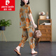 皮爾卡丹（pierre cardin）休閑褲苧麻女裝套裝亞麻夏裝2025年新款休閑寬松印花棉麻套裝 桔色圓點(diǎn) XL 建議121-145斤