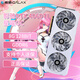 影馳RTX4060TI 大將/金屬大師/星曜 8G臺式機(jī)電腦主機(jī)電競游戲顯卡官方全新游戲顯卡臺式RTX3060Ti顯卡 RTX 4060TI 星曜OC