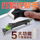 驕富玻璃膠刮板打膠神器陰陽(yáng)角鏟膠除膠器美縫工具抹打膠修邊去膠刮刀 五合一刮膠器（升級版）