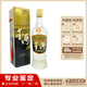 董酒【老酒鑒真】董香型 高度白酒 老酒 收藏自飲 90年代 500mL 1瓶 1994年-1995年