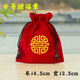 刺繡紅色福袋錦囊束口抽繩袋收納小布袋首飾袋公司年會禮品袋 福章(中號)