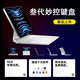 科技魚三代蘋果iPad Pro妙控鍵盤保護(hù)套平板殼11英寸平替使用apple磁吸支架觸控Air4/Air5 入門款經(jīng)典白【全新上市丨更輕更薄丨更加還原】 iPad Air4/Air5(10.9英寸)