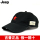JEEP SPIRIT吉普棒球帽子男女五角星遮陽(yáng)休閑鴨舌帽純棉百搭戶(hù)外運動(dòng)釣魚(yú)帽 黑色